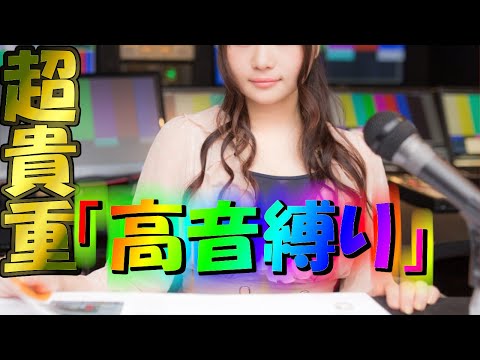 【第五人格】神回！あの人の女声ってこんなにかわいいの！？普通は聞けない声を公開します【IdentityⅤ】