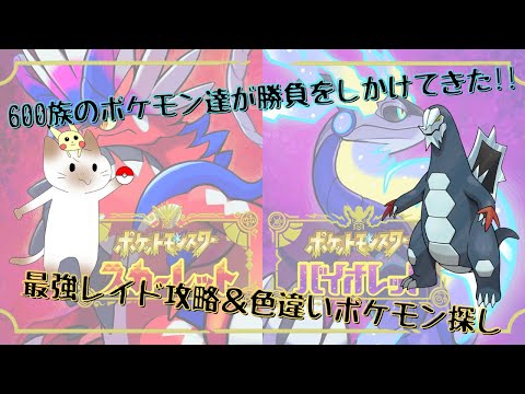 thumbnail_wQ4U-lV1bWo