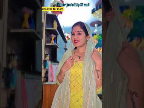 Jaat ki pasand jaatni, pooja tomar jaatni #shorts