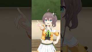 エンターテイメンッッッ！！！！！