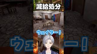 でも海外だからなぁ #ケバブ #個人vtuber #shorts