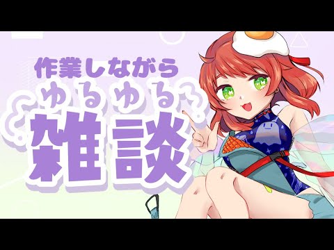 thumbnail_wQS8EoLbNhs