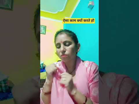 पापा#फनी#शॉर्ट्स#कॉमेडी😀😀