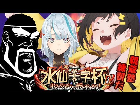 thumbnail_wQZxhtBGc9Y