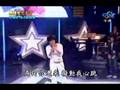 Super Star Avenue, May 25 2007 蕭敬騰(1) vs 楊宗緯(2) (新不了情)