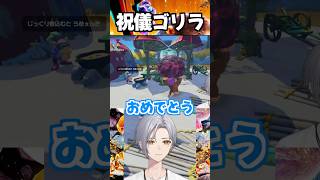 マイホームは夢だよね #ドンキーコングバナンザ #個人vtuber #shorts
