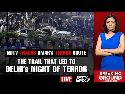 Delhi Bomb Blast | i20 Car Used In Delhi Blast Didn't Move For 12 Days, Then Doctor Panicked