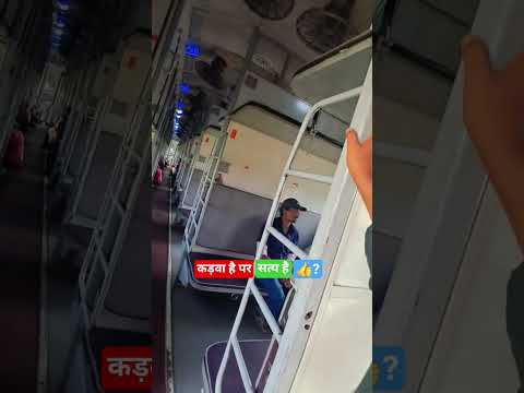 Reality of India | India Wale vlog