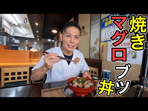 正直こんなに旨くなるとは、、、スーパーの【マグロぶつ】で究極の丼の作り方