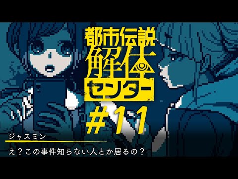 thumbnail_wR4fMPX2-JE