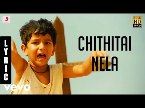 Kadal - Chithirai Nela Tamil Lyric | A.R. Rahman | Gautham Karthik - UCTNtRdBAiZtHP9w7JinzfUg