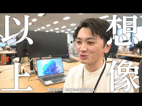 ヤマハ発動機キャリア採用：イノベーションセンター横浜