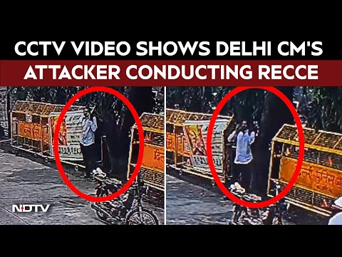 Rekha Gupta Attacked | CCTV Footage Shows Delhi CM Attacker Conducting Recee Near CM's House