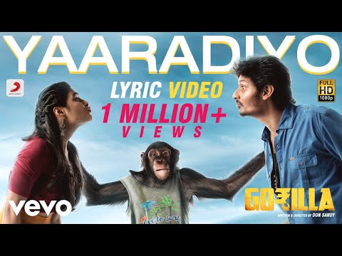 Gorilla - Yaaradiyo Tamil Lyric | Jiiva, Shalini Pandey | Sam C.S. - UCTNtRdBAiZtHP9w7JinzfUg