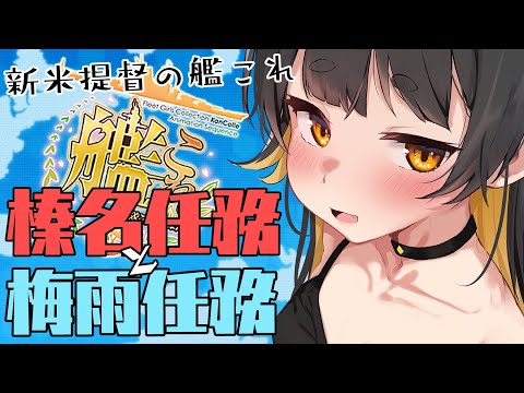 thumbnail_wRTkycQd4Fs