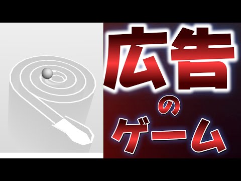 どんなゲームかやってみた。【TENKYU】