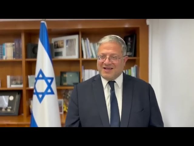 מְשׁוּמָשׁ: 
https://www.youtube.com/watch?V = soi2ck_miea
https:www.youtube.com/watchch?V = 7MH2RE6HVME

 תעלה עלינו, בבקשה, כל הסיוע האפשרי לקידום רעיונות ימניים המצילים חיים לישראל באמצעות הקישור https://ozma-yeudit.com/about/#d או דרך הפונקציות "תודה"." ו"להיות נותן חסות" מתחת לסרטון

אתר עוצמה יהודית ברוסית ובעברית: https://ozma-yeudit.com/ - неофициальный сайт поддержки партии Оцма Йеудит и разделения на национальные государства путём поощрения репатриации меньшинств в их страны
Страница в Фейсбук: https://www.facebook.com/ozmayeudit
קבוצת פייסבוק: https://wwאתר לא רשמי לתמיכה במפלגת עוצמה יהודית וחלוקה למדינות לאום על ידי עידוד החזרת מיעוטים למדינותיהם
עמוד בפייסבוקhhttps//t.me/israelblogru , https://t.me/otzma_yeudit ( ivr)
קבוצת מברק: https://T.me/israilru

חתום בערוץ HTTPS://www.youtube.com/@ozmayeudit ואוהב, לראות סרטונים חדשים.
#ישראל #ישירות #זיון