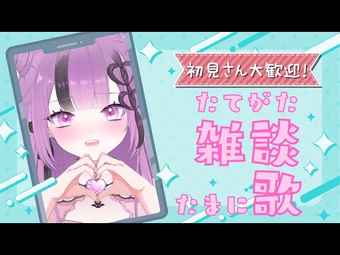 thumbnail_wRcecH6ct80