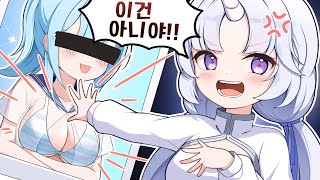 【핫클립】내가 봐서 아는데 이건 진짜 아님