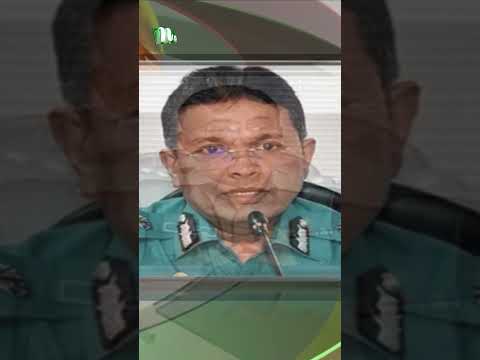 সালমান ও আনিসুলের বিরুদ্ধে পরবর্তী সাক্ষ্যগ্রহণ ৩ মার্চ | NTV News