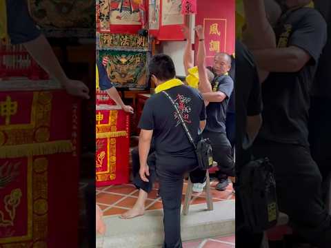 歲次乙巳金門114年/農曆八月二十八日/后盤山威濟廟池府王爺暨眾神明聖誕千秋醮慶/退駕