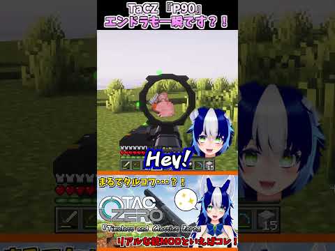 thumbnail_wS0fu6b6xUI