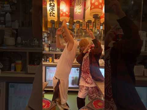 ZUN CHAで踊り明かそう🕺🏻✋🤚Kohey&RUSY