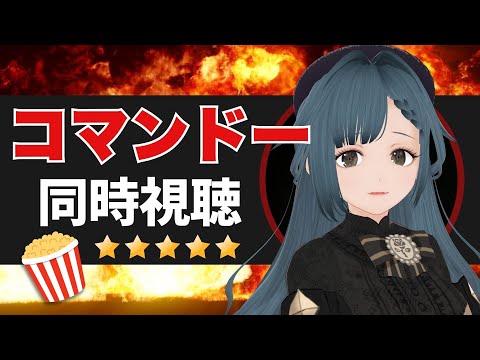 thumbnail_wSA85_zFIzY