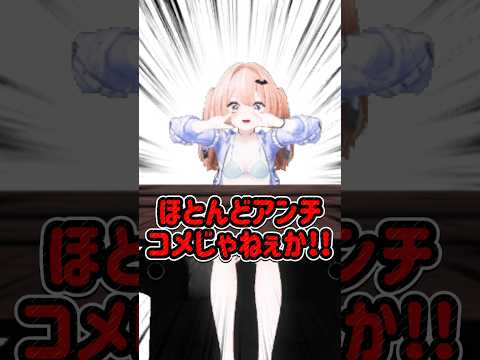 thumbnail_wSGe01Im2uw
