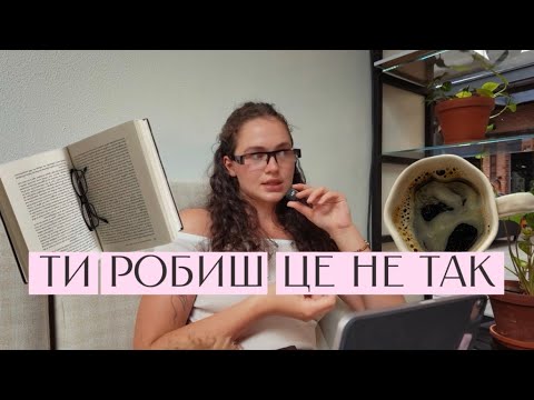 Використай 1 з цих гіпотез і отримай органічні підписки