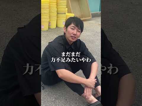 子供たちに昔ながらの梅干しの魅力を伝えるのも大切な仕事です！ #梅干し #梅仕事 #梅ボーイズ