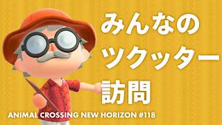 🔴【あつ森】初見歓迎！ハピパラ別荘訪問！【小月遊 / Vtuber / 初見歓迎】