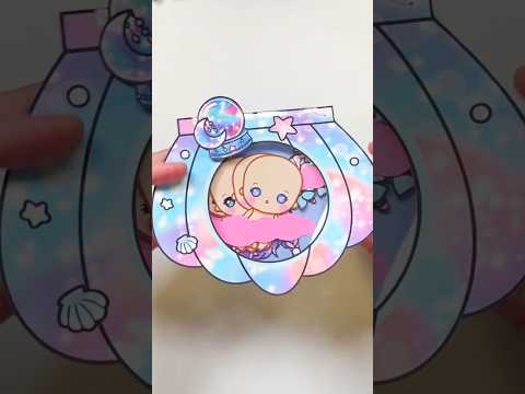 <strong>오로라</strong> 인어공주 코디 #mermaid #paperdolls #shorts #종이인형 #종이구관