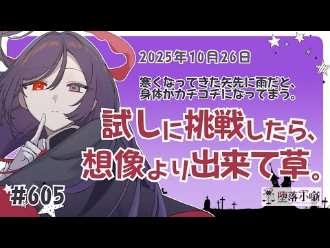 thumbnail_wT6HMUkngyg
