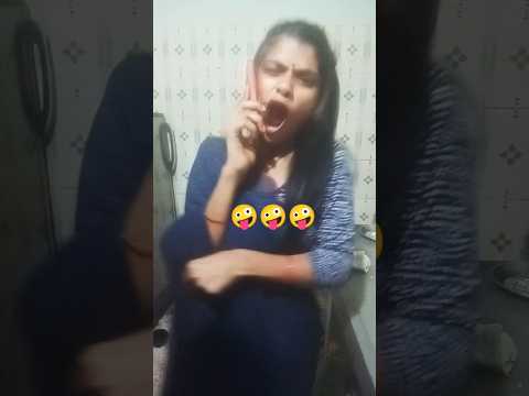#funny 🤣😁 later Diya vah tumne padha funny video