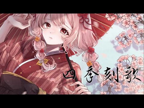 thumbnail_wTW8O9hp74Y