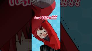 【アニメ】かわいい警察で逮捕ですか？【XVI／MADTOWN】