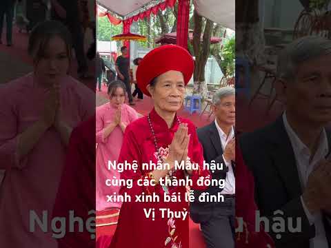 Lễ hội đình Vị Thủ