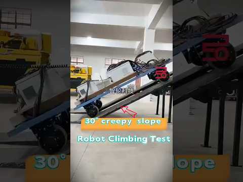 #how #robot #climbing #creepy #agv ##agriculture #military #factory#agriculture ##automobile #car