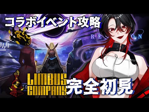 thumbnail_wTvqk9Kchwg