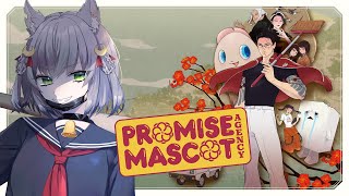 【Promise Mascot Agency #3】Chilling and earning $$$