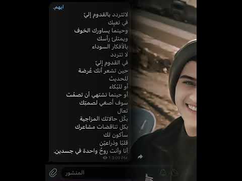 #اكسبلور #ترند #تيك_توك #shorts 