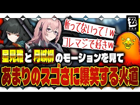 thumbnail_wU6wVduvj1M