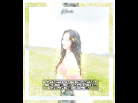 -только переход не очень. #2админ #карина #карим #k'r #вирт #эспа