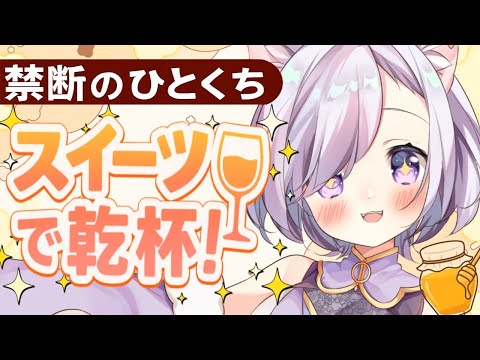 thumbnail_wUEkJxPtU-U