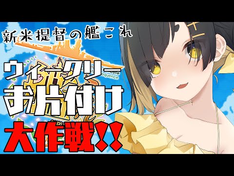 thumbnail_wUFuhIUdM-k