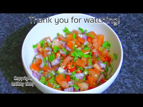 ซัลซ่ามะเขือเทศสูตรปรับปรุงแบบทำง่าย