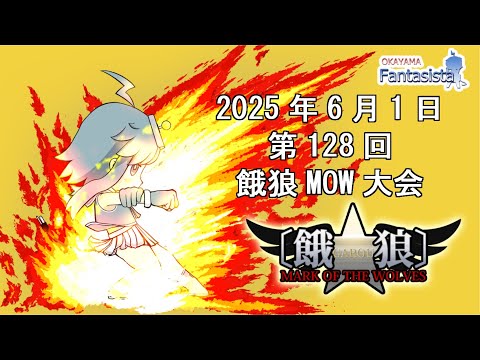 thumbnail_wUQFxZzjIUQ