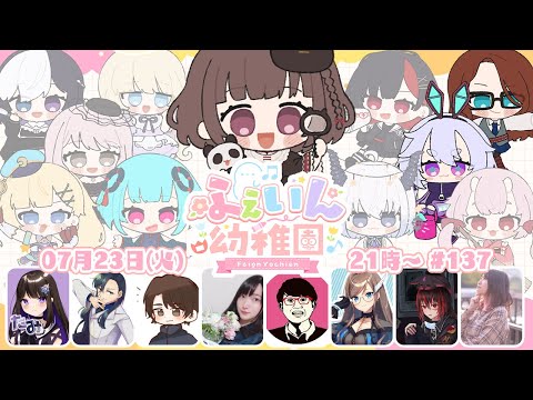 町山マチカ - Vtuberデータベース｜Vtuber Post - Vポス