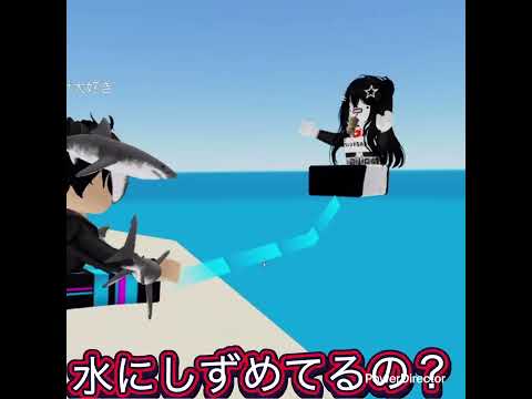 なんでわるいひとをみずにしずめてるの?🩵🧊😱#かわいい #かんにゃんこのロブロ #かんにゃんこ #かんにゃんこちゃん #ぶどうせんり #かわちぃ #かわちい #グッポイくんなんで悪い人を水に沈めてるの